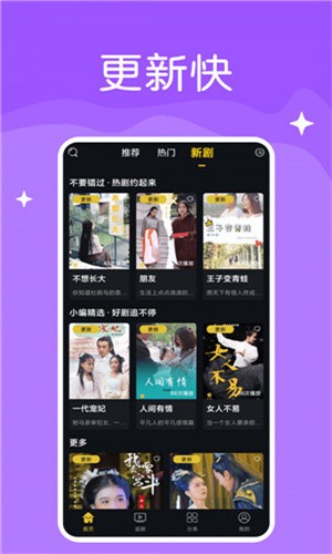 鲁一曲吧5178手机版免费下载下载