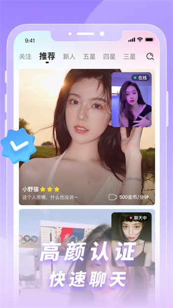 午夜影院apk下载大全免费版