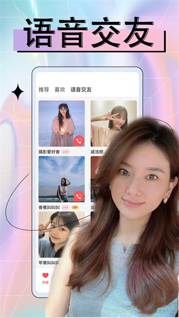 400款成品短视频手机版免费下载app下载