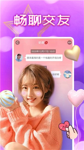 夜猫影视软件最新版