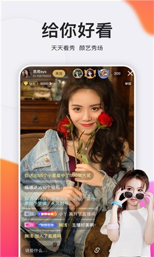含羞草传媒旧版每天免费版下载