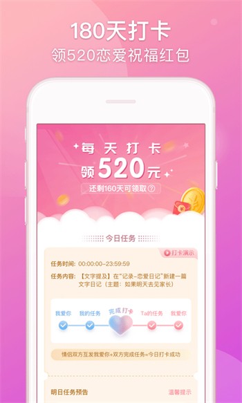 妖精漫画免费浏览入口手机版