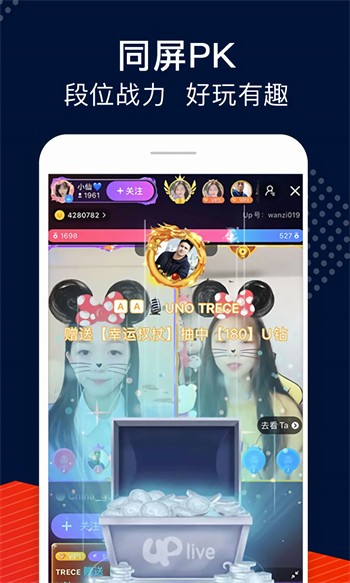亚瑟中文版软件下载大全下载
