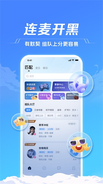 菠萝影视安装包最新版