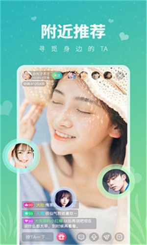 云影TM去广告破解版