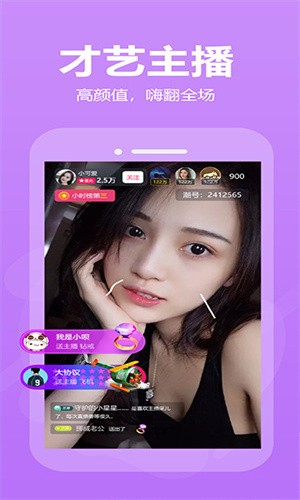 色欲视频apk下载大全