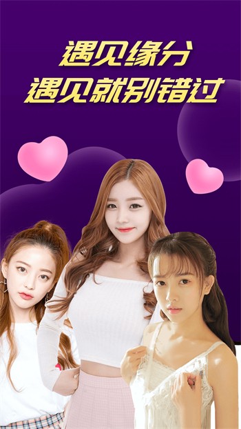 秋葵视频在线播放高清观看版