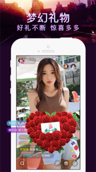 星空传媒视频原创在线观看ios版下载
