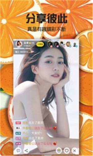黄瓜视频最新app下载最新版