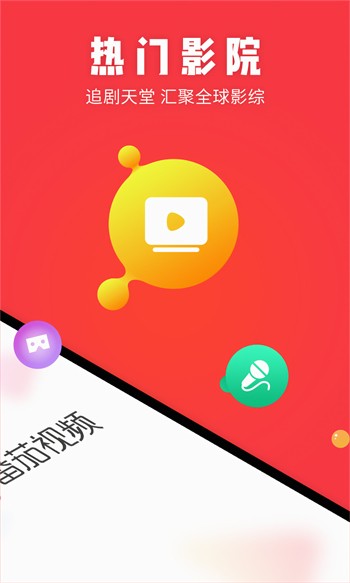 银杏www视频在线观看高清下载