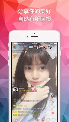 蜜桃811tv直播播放器下载安装app下载