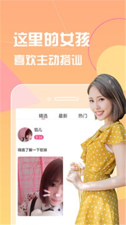 梅花视频一天看三次旧版软件下载安装免费