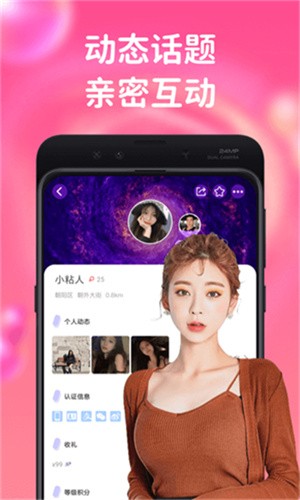 秋葵视频在线播放高清观看版
