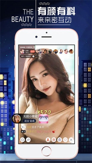 榴莲视频软件下载大全下载