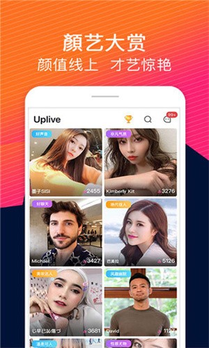 丝瓜视频在线观看无限看视频丝瓜视频最新版app下载