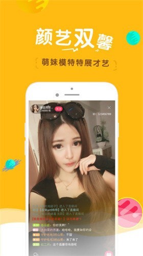 国外b站刺激战场直播apk下载入口下载