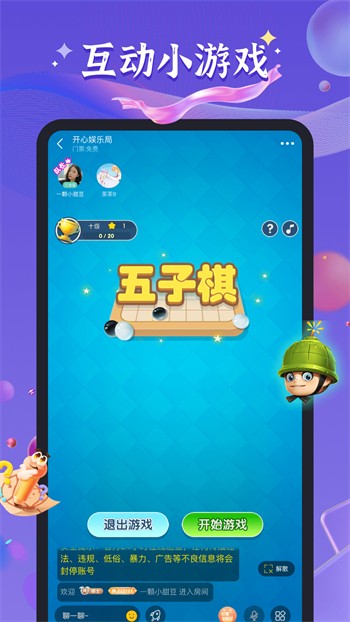 尤物视频yw193在线下载app下载