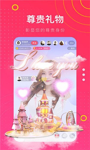 成品网站W灬源码网站版下载