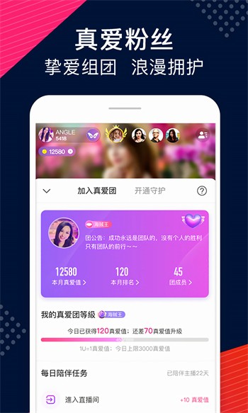 一个人看的www视频大全下载