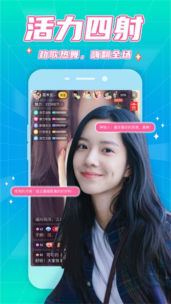 一库视频apk免费下载最新版本下载