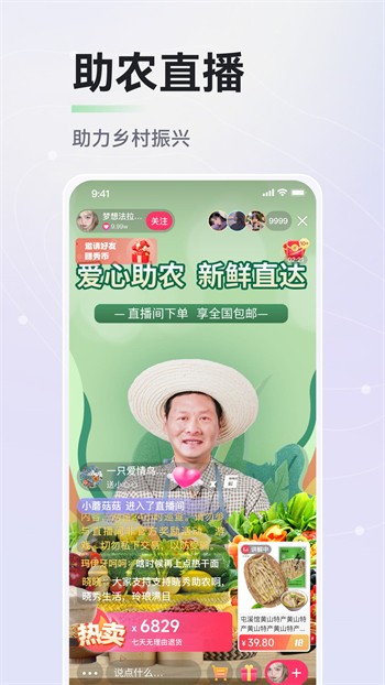 5178视频版下载官网下载