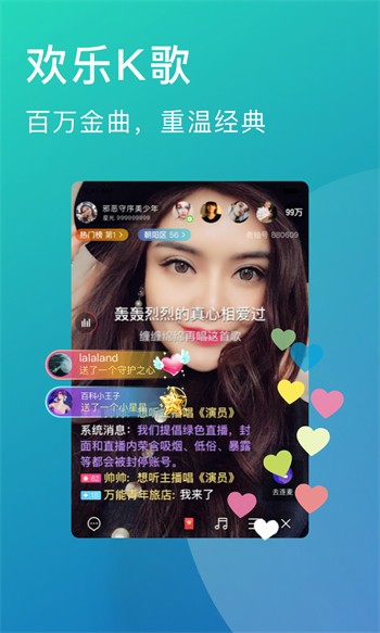 新一起看影视2024最新版