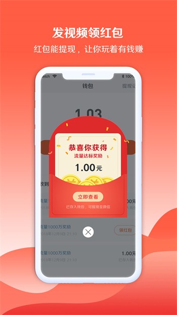18款禁用软件app免费下载安卓版安卓版下载