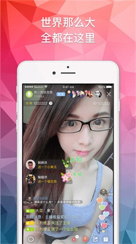 蜜乳影视app在线下载免费