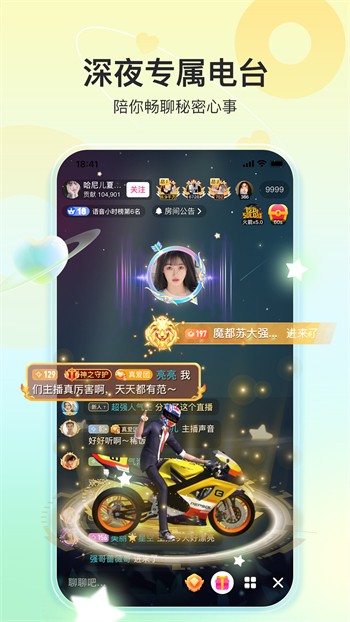 色欲视频apk下载安装最新版