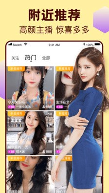 猫咪社区www高清视频在线观看安卓版下载