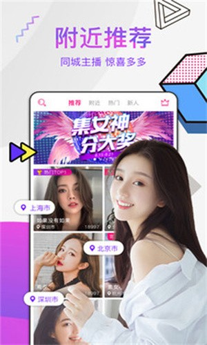 性巴克AI手机版下载安装动漫版