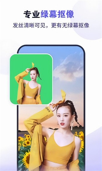 无敌神马琪琪观看影院在线安卓版下载