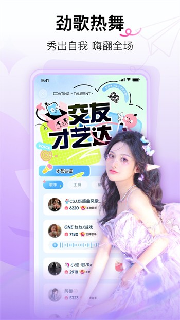 huluwa播放器下载入口下载