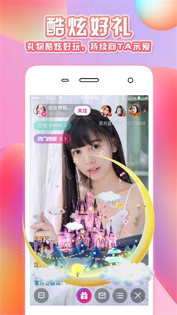 mdapp02.tⅴ天美传媒最新版下载安装