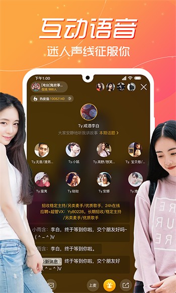 桃子视频免费高清观看下载
