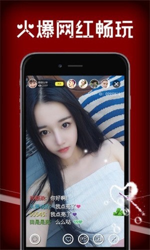 四川少女b站合集手机版在线下载下载