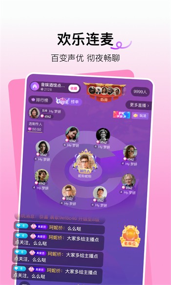 一库视频播放器在线下载免费版下载