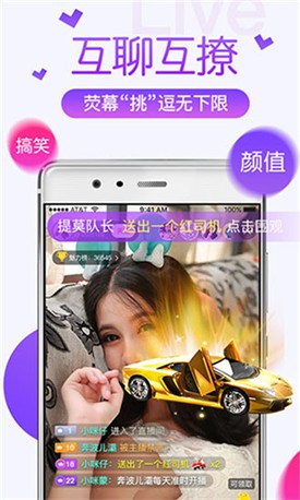 xvdevios中文版软件在线下载