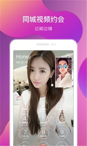 黑料app下载官网下载