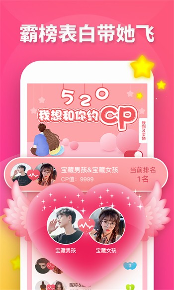 草蜢高清影院入口手机版下载