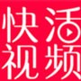 夜猫影视app在线下载