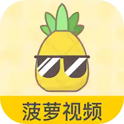 午夜影院软件下载大全