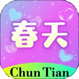 花蝴蝶直播免费版