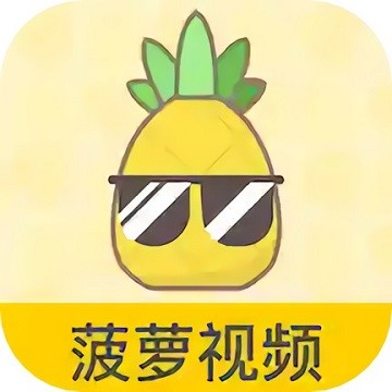 丝瓜黄瓜草莓茄子樱桃香蕉番茄视频大全