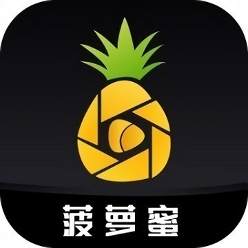 大神直播升级版