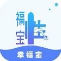 黑桃tv下载大全