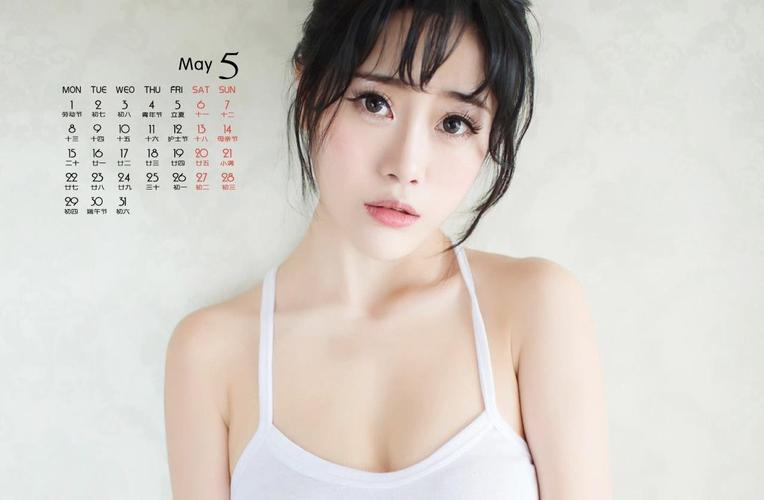 聚友客栈社交体验