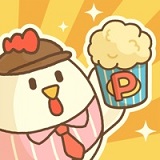 小鸡兄弟的爆米花店铺免广告下载-小鸡兄弟的爆米花店铺中文版下载无广告v1.1.5