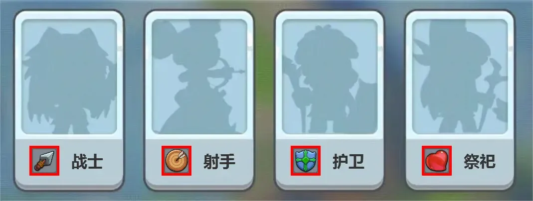 消灭方块
