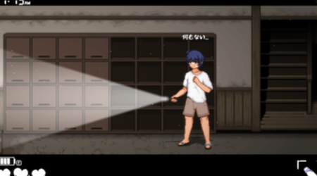 放课后的小屋